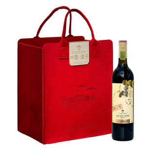 通天迟摘甜葡萄酒礼盒女士葡萄酒甜型红酒通化山葡萄酒甜红葡萄酒