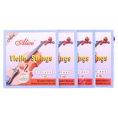 爱丽丝小提琴弦A703小提琴琴弦1弦e弦小提琴单弦2弦3弦4弦可单选