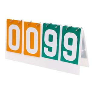 篮球记分牌计分牌翻分牌比赛翻牌计分器板乒乓球计数积分比分牌