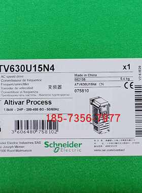 议价ATV630U15N4施耐德变频器ATV630 - 1.5kW/2HP原装正品现货特