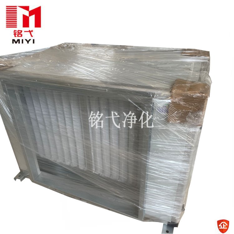 静音净化送风箱 初中效排风箱 活性炭吸附箱