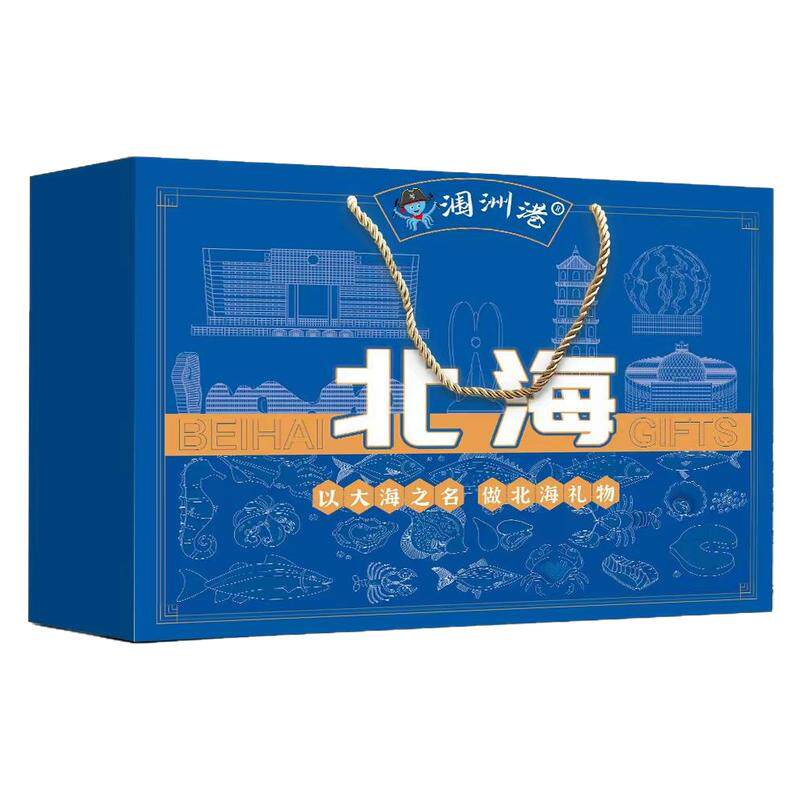 北海特产伴手礼海味零食