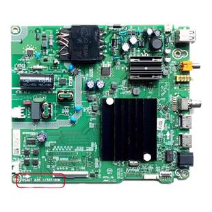 原装海信55V1F-R B0M11 305969主板RSAG7.820.11057屏HD550YIU51