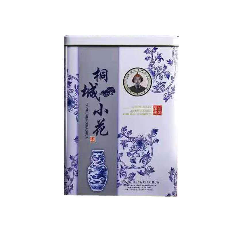 安徽桐城小花新茶2026茶叶直销特级明前高山云雾嫩芽250g礼盒袋装