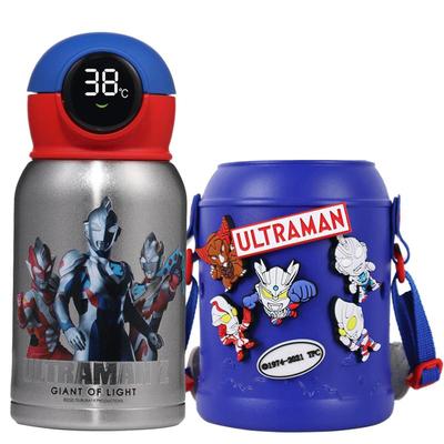 奥特曼卡通水壶儿童保温杯礼盒装