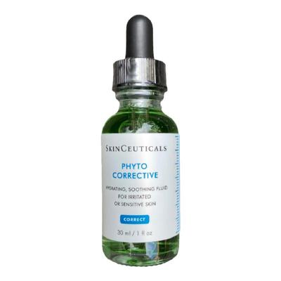 专柜正品修丽可色修精华30ml修红