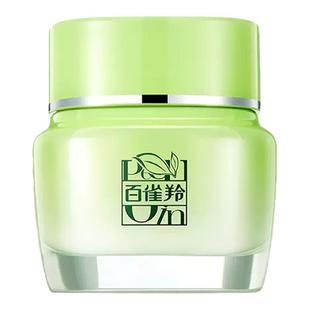 百雀羚面霜8杯水八杯水倍润精华霜保湿霜妈妈补水滋润官方正品女