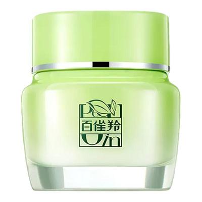 百雀羚面霜8杯水精华霜滋润舒缓