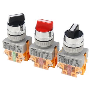 德力西旋钮开关LAY7-11X/2档位20X/3挡上升下降倒顺旋转二常开37