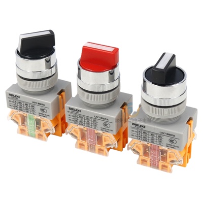 【年底冲量促销】德力西活动中