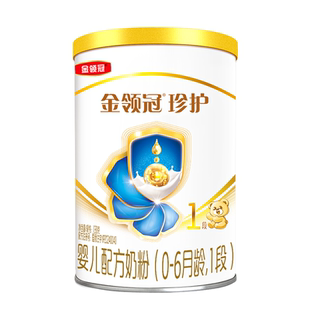 【HMO乳源专利】伊利金领冠珍护130克1段2段3段奶粉小罐试用装