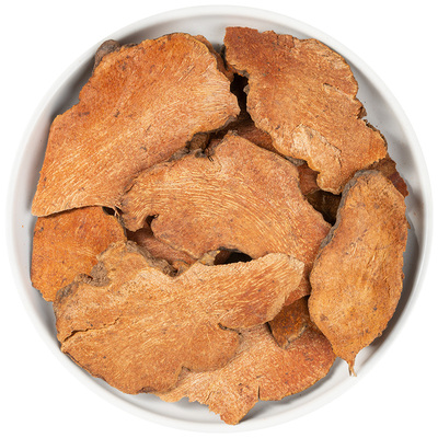 【菝葜金刚藤中药材】药厂直销