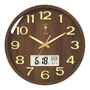 北极星钟表挂钟客厅新中式2026新款家用夜光实木万年历电子石英钟