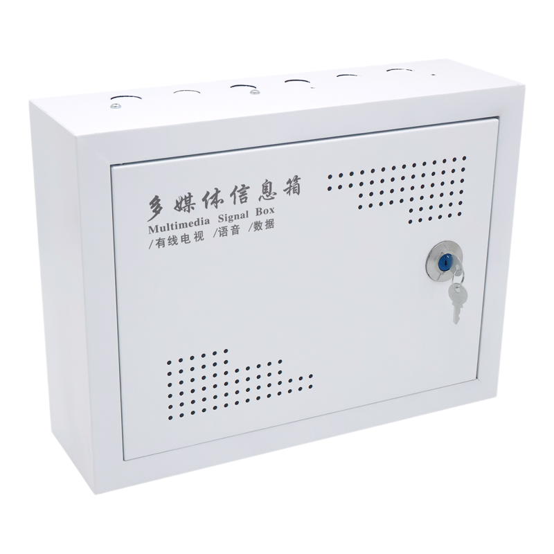 家用弱电箱明装400*300多媒体信息箱 壁挂网络交换机布线箱集线箱