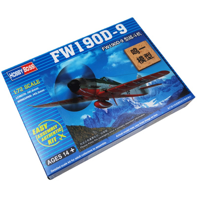 Fw190D-9型战斗机拼装模型
