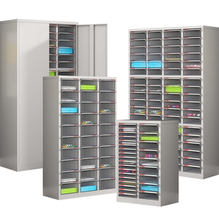 a4文件柜抽屉式办公多层资料档案收纳柜财务会计柜票据合同整理柜