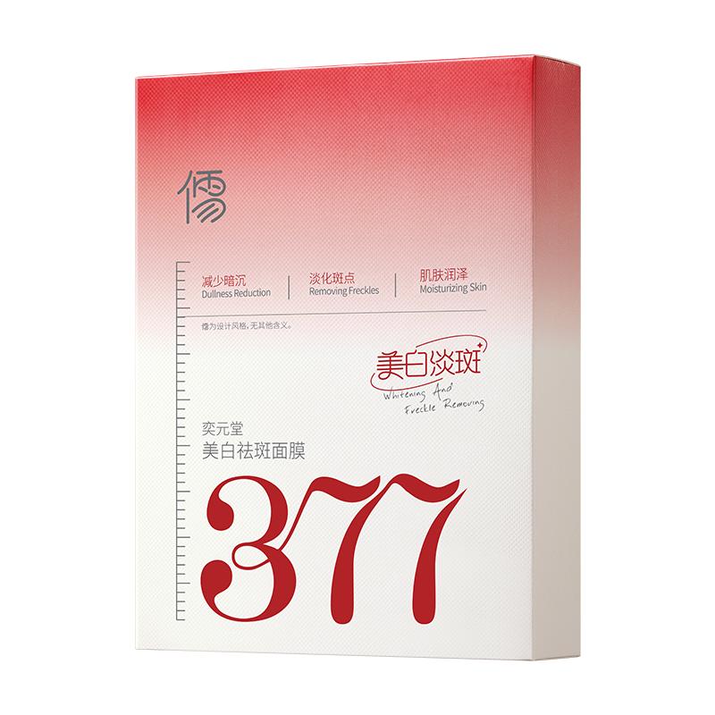 ֶϻĤһ48Ԫ