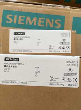 询价未封331-7PF11，模拟输入模块，参数为AI