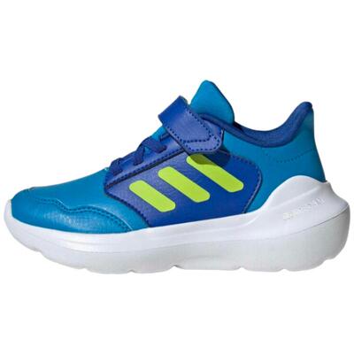 【自营】Adidas/阿迪达斯小童白鞋跑步鞋JH8604