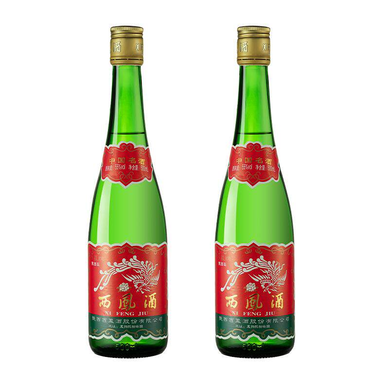西凤绿瓶55度/45度纯粮食酒