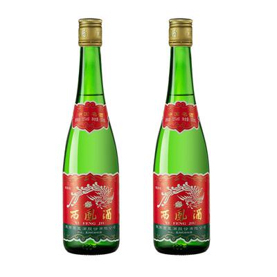 西凤绿瓶55度/45度纯粮食酒