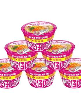 公仔面香港海鲜味方便面速食