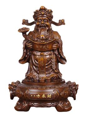 八方来财财神爷摆件聚财店铺