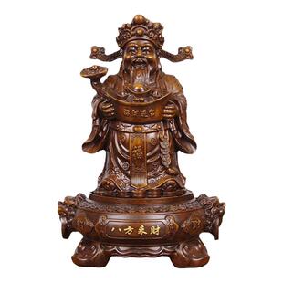 八方来财财神爷供奉神像摆件招财家用文财神像店铺收银台开业礼物