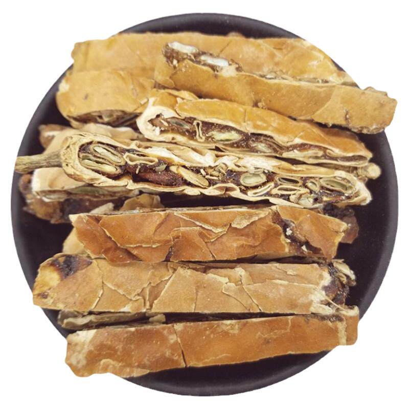 瓜蒌薤白白酒汤原料独立包装