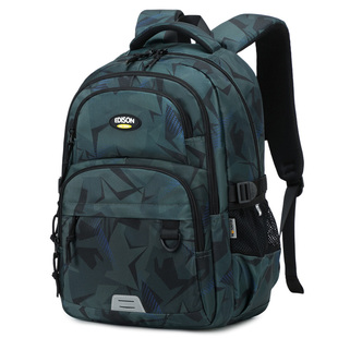 爱迪生中学生书包男生初中生大容量超轻减负护脊高中生双肩背包男