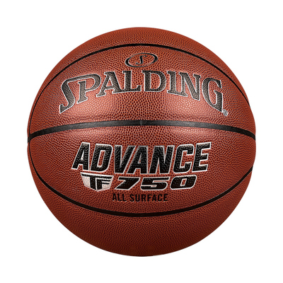 斯伯丁7号TF750室内专业篮球