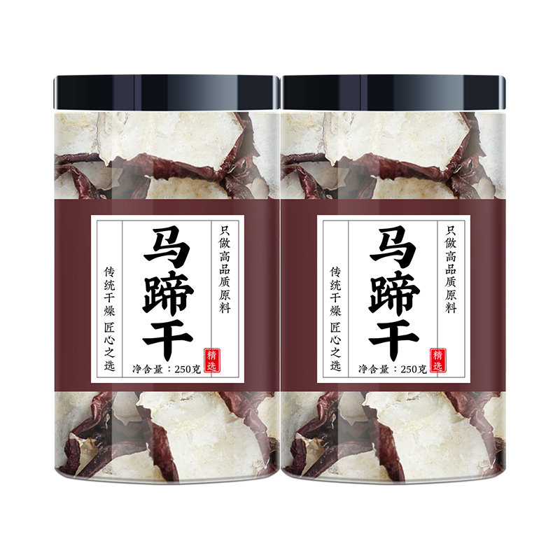 马蹄干新货荸荠干大片无硫熏