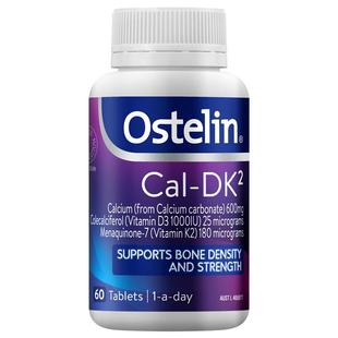 澳洲 Ostelin 奥斯特林 Calcium-D3+K2/K2/K2+D3 OT001