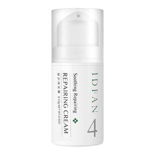 伊蒂凡舒护特安霜倍润霜舒缓敏感肌修红退红修护霜面霜IDFAN乳液