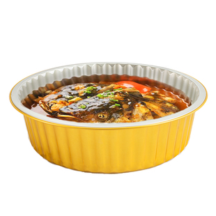 花甲粉金色锡纸盒带盖加厚加硬明火烤粉丝商用一次性餐盒烘焙家用