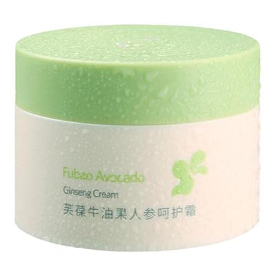 新日期芙葆0-12岁45g保湿润肤霜