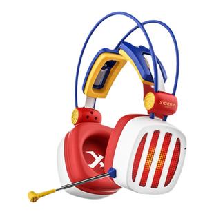 西伯利亚S21火焰风暴游戏耳机吃鸡7.1声道电脑头戴式有线耳麦降噪