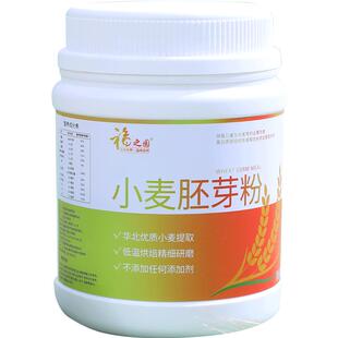 福之园熟小麦胚芽粉500g纯粉营养粗粮五谷杂粮代餐富硒即食冲调