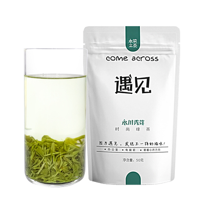 【遇见】永川秀芽2024新茶叶绿茶特级明前春茶正宗重庆永荣茶厂