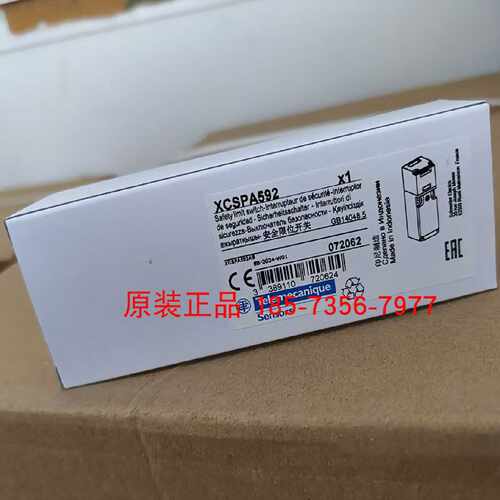 议价Telemecanique/特勒美科安全门开关XCSPA592/XCSPA591全新装