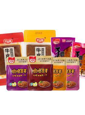 千百度组合豆腐干即食小零食