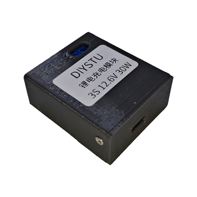 2-5串30W锂电充电模块