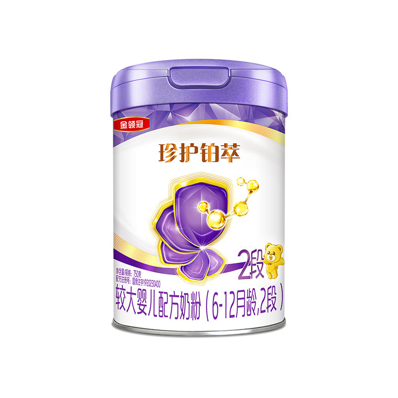 伊利金领冠珍护铂萃2段奶粉