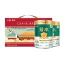 可203元！飞鹤爱本中老年成人奶粉2罐礼盒装