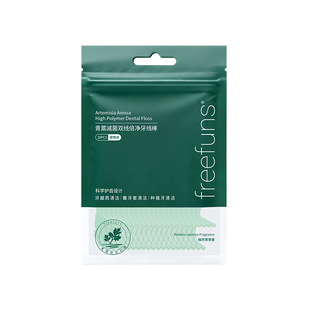 【天猫u先试用】freefuns减菌超细双线牙线棒牙签线一次性牙线