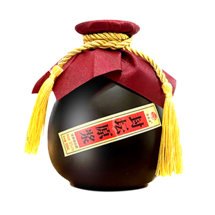 封坛原浆酒52度浓香型白酒整箱6瓶500ml纯粮酒水年份窖藏封坛老酒