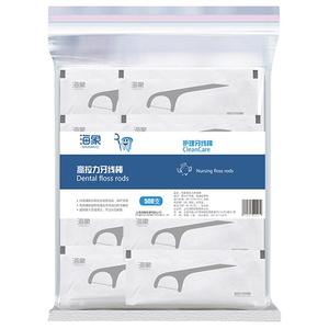 海象牙线单独独立包装牙线棒超细家庭装牙签线剔牙线一次性便携