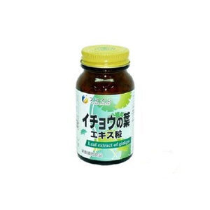 日本银杏叶精华胶囊中老年防健忘