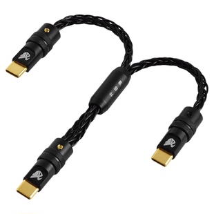 typec转双typec解码hifi小尾巴otg耳放独立听歌充电源音频连接线