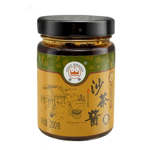 皇牌沙茶酱200g正宗广东潮汕特产沙茶面调料拌面拌饭火锅调味酱